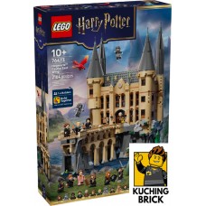 76473 HARRY POTTER Hogwarts Castle-East Wing 